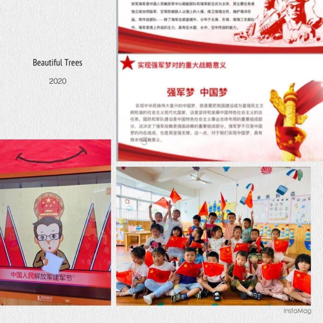 哪些保险不能乱买？游戏画面