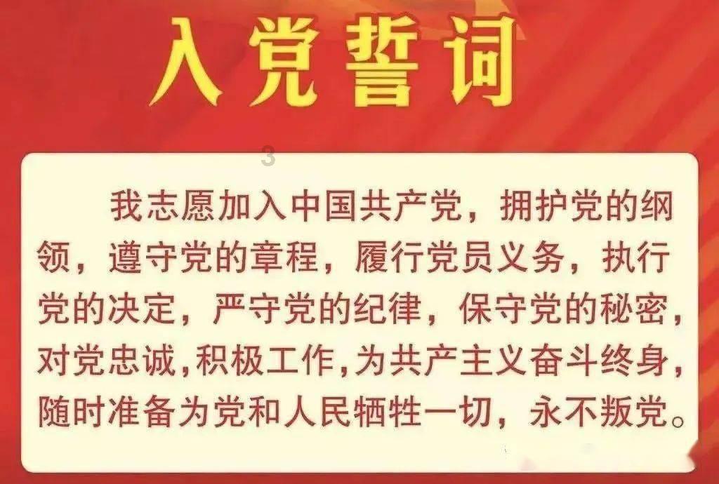 山西白求恩医院拟成立山西省肠道微生态诊疗中心